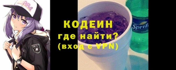 mix Дмитров